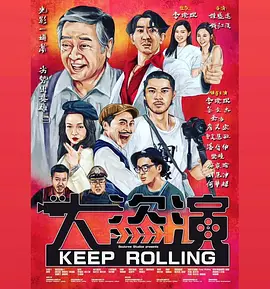 欧美日韩在线观看一区二区