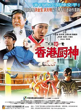 日韩二三区