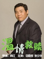 精品中文字幕不卡在线视频